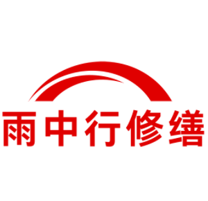 潍坊别墅结露水珠修缮